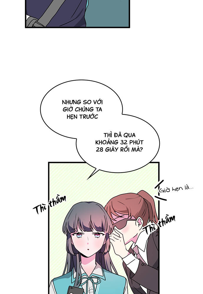 At Your Service, My Lady Ch. 4 第47页