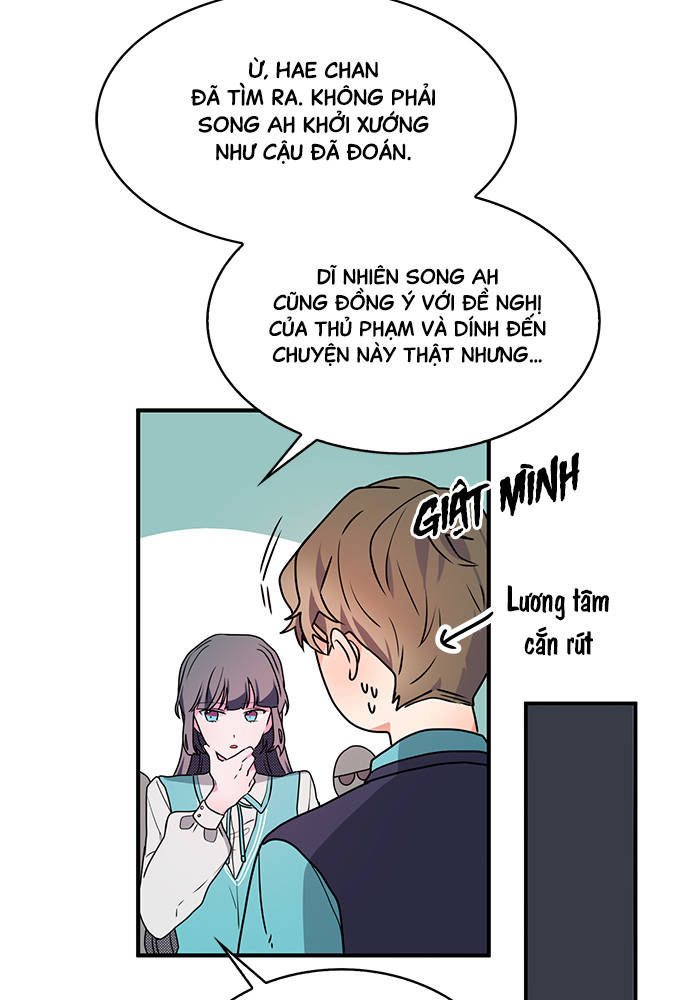 At Your Service, My Lady Ch. 4 第52页