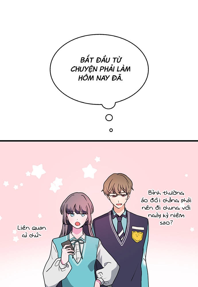 At Your Service, My Lady Ch. 4 第59页