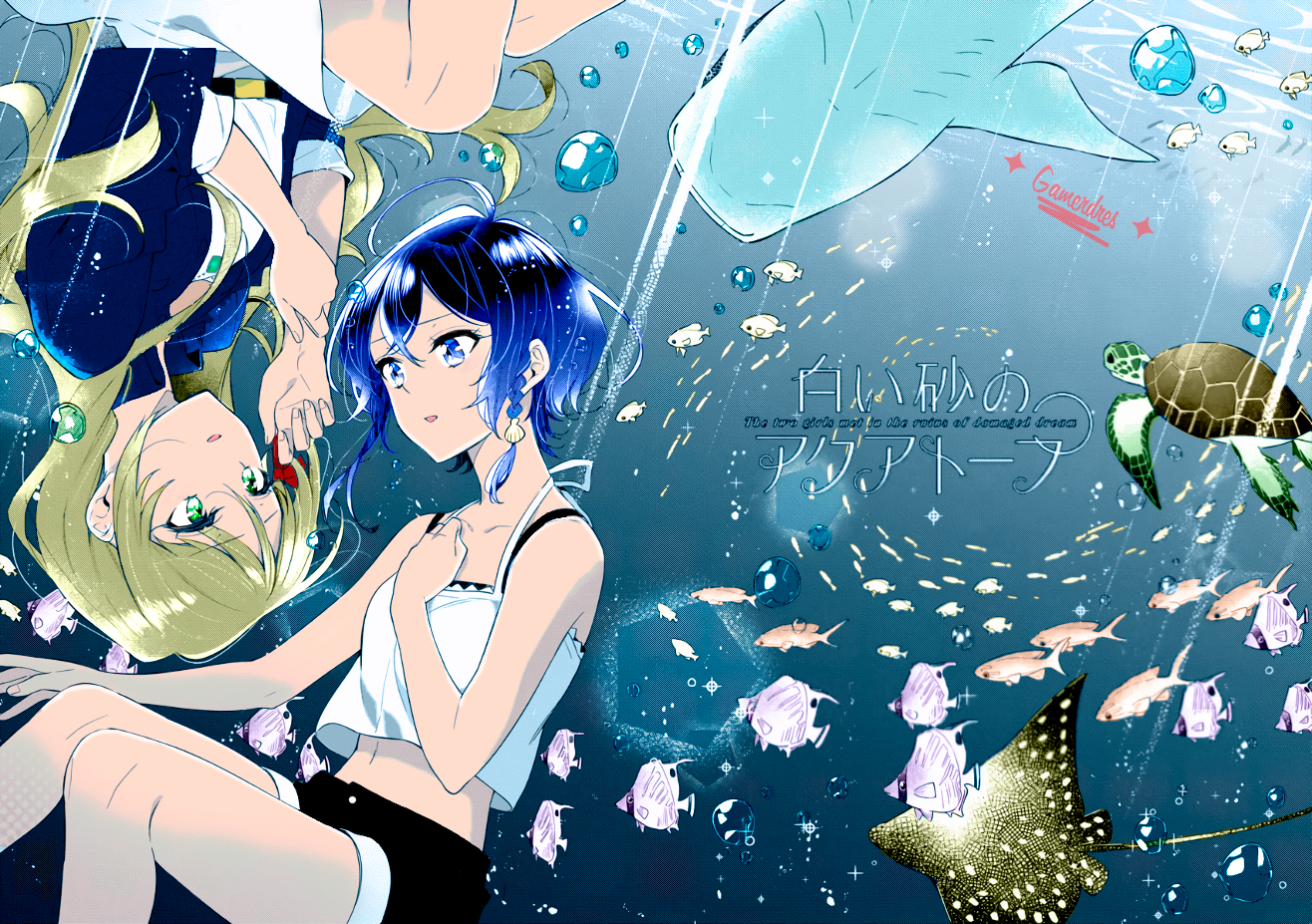 The Aquatope on White Sand 第3页