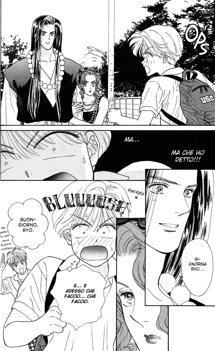 Ryou Vol. 1 Ch. 3 第11页
