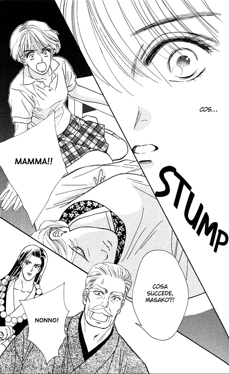 Ryou Vol. 1 Ch. 3 第20页