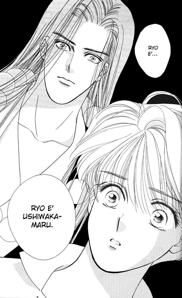 Ryou Vol. 1 Ch. 3 第26页