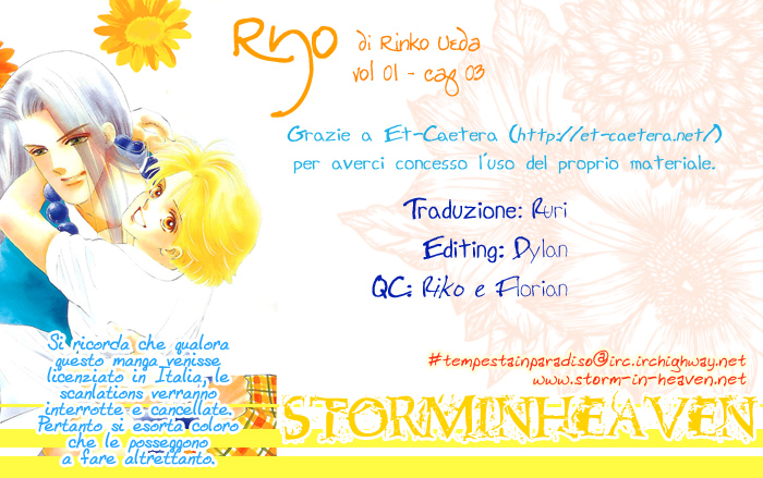 Ryou Vol. 1 Ch. 3 第28页