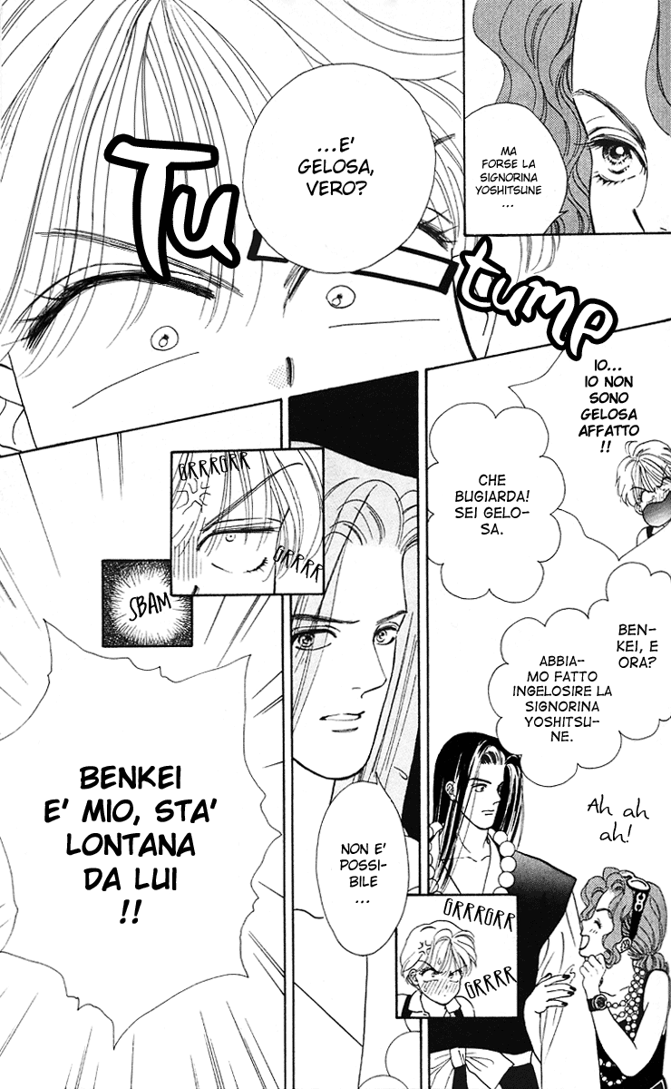 Ryou Vol. 1 Ch. 3 第10页
