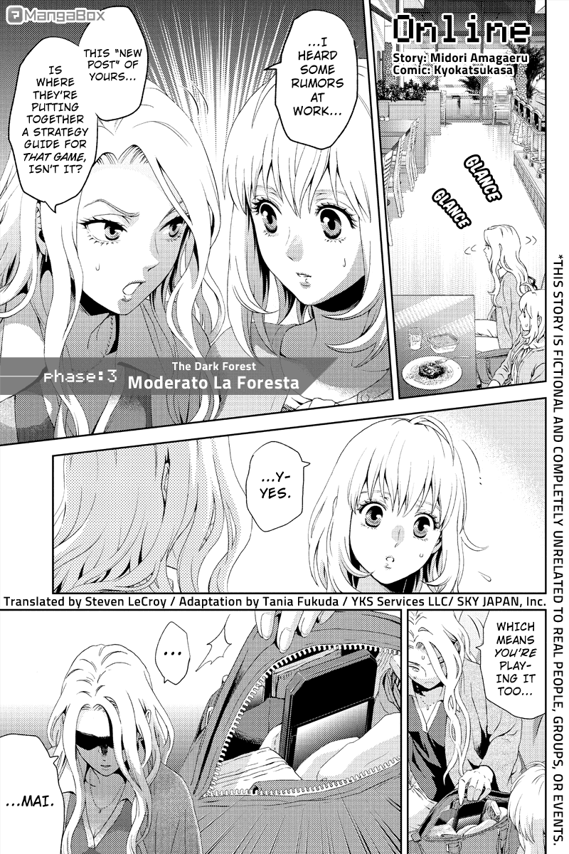 Online - The Comic Vol. 1 Ch. 6 第1页