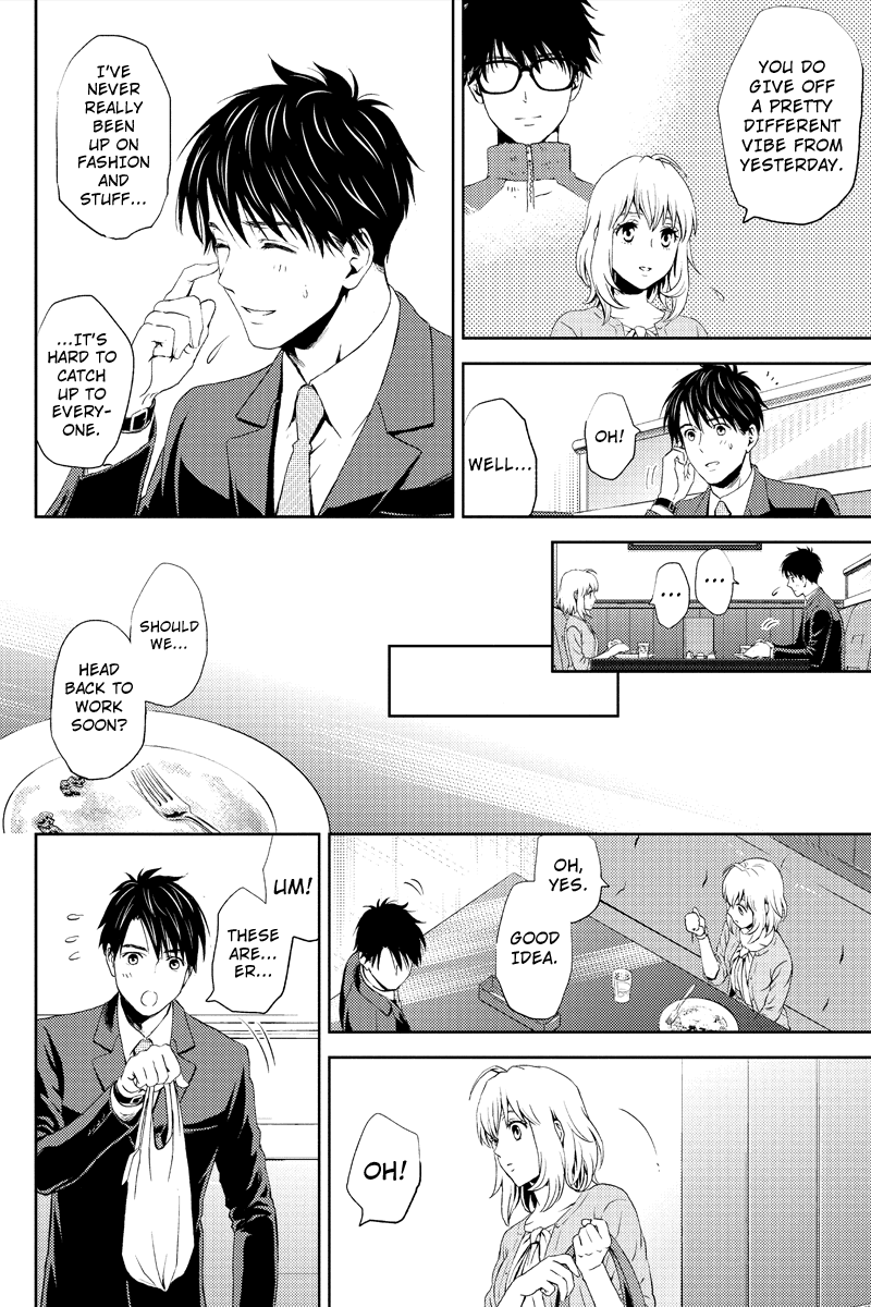 Online - The Comic Vol. 1 Ch. 6 第8页