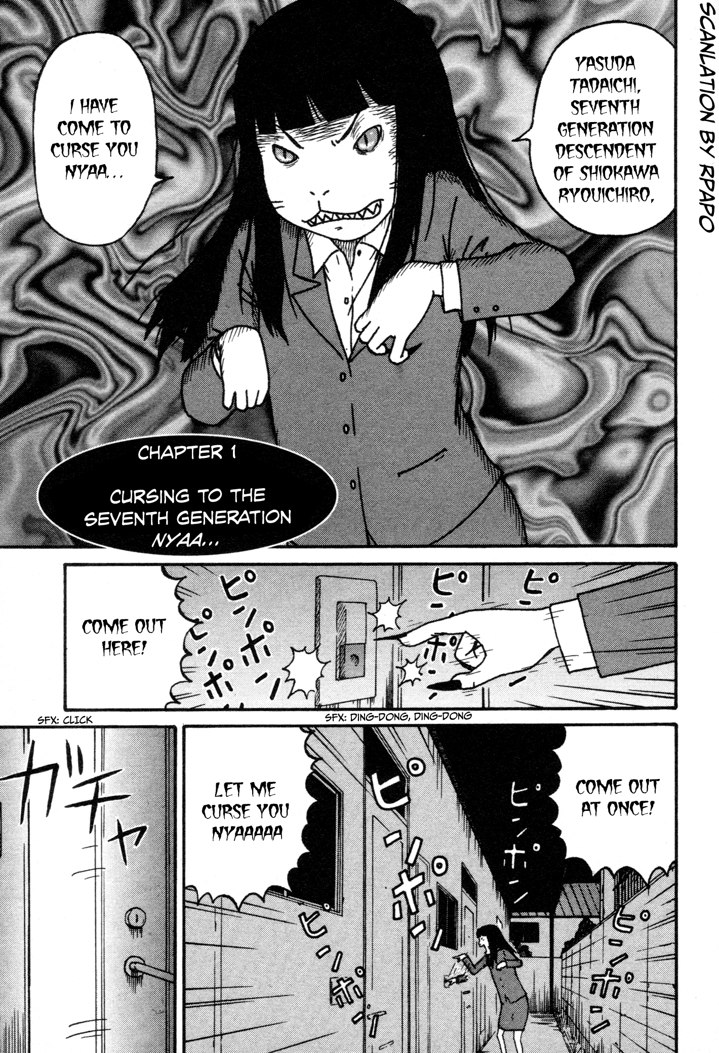Bakeneko OL Tamami-san 第5页