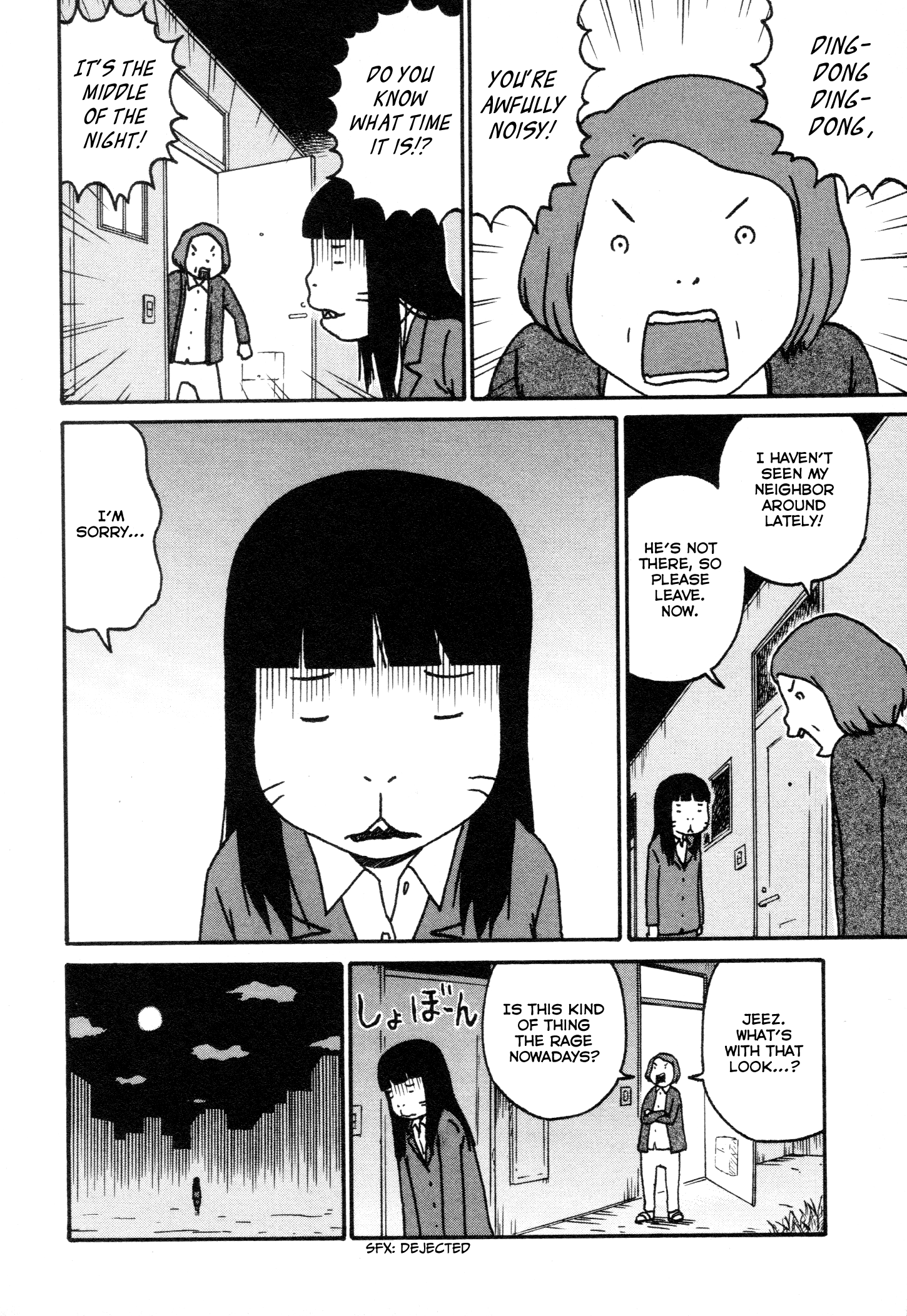 Bakeneko OL Tamami-san 第6页