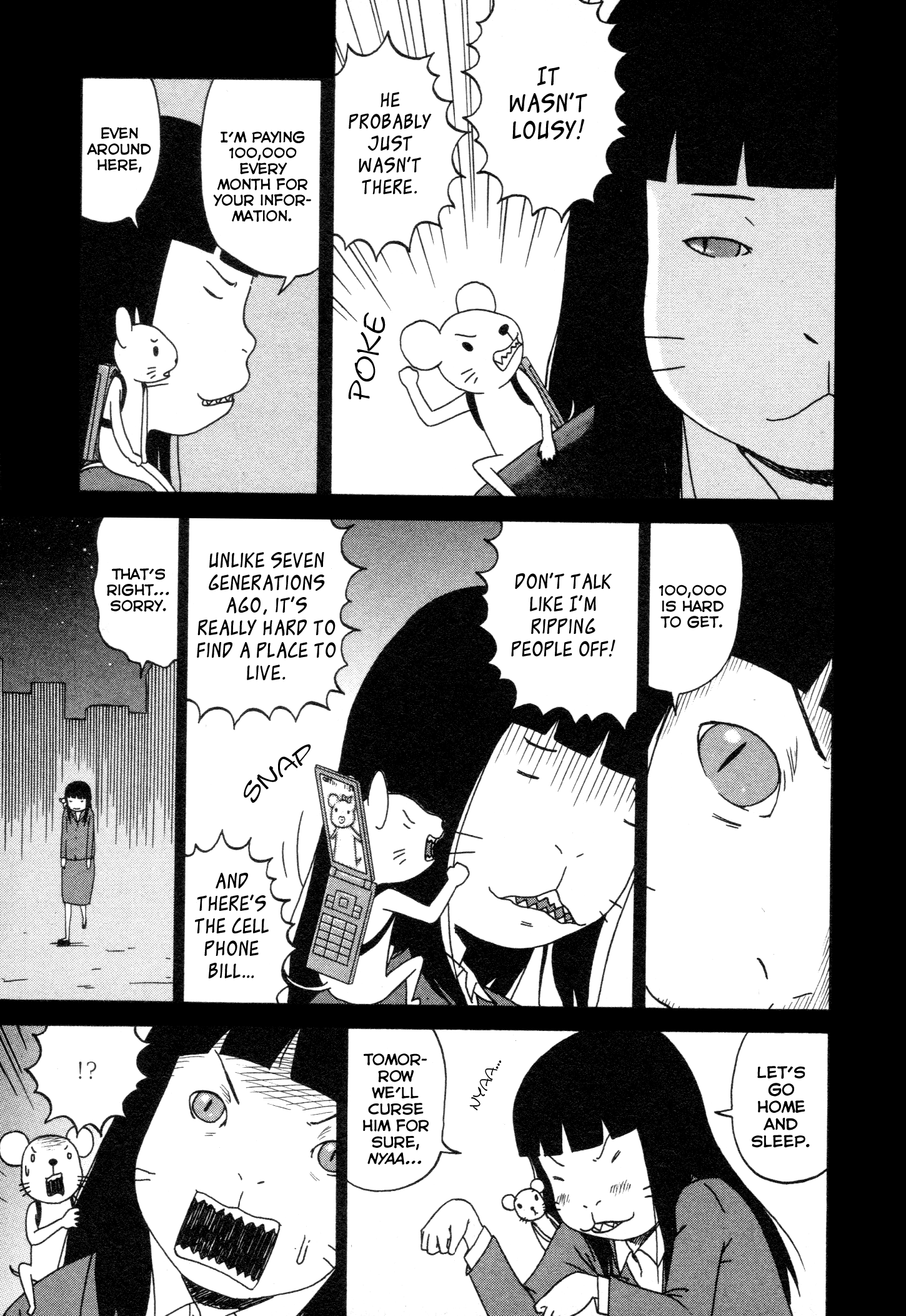 Bakeneko OL Tamami-san Cursing to the Seventh Generation, Nyaa... 第9页