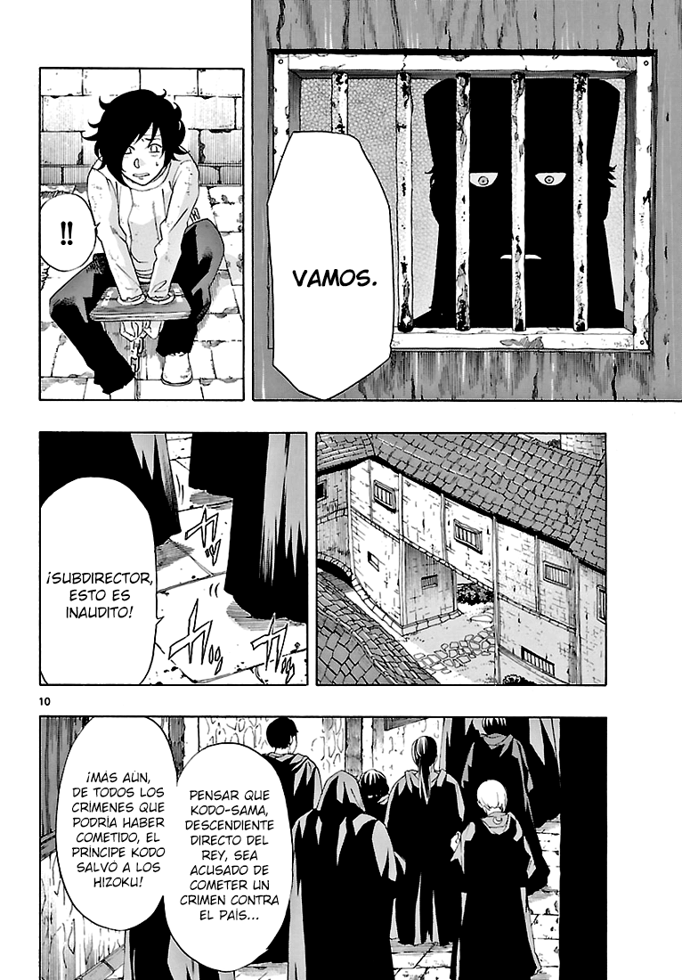 Seiketsu no Haguruma Padre, Juicio y Despedida 第11页