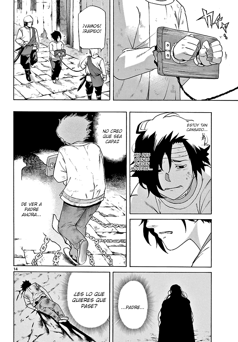 Seiketsu no Haguruma Padre, Juicio y Despedida 第15页