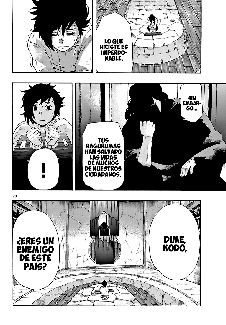 Seiketsu no Haguruma Padre, Juicio y Despedida 第21页