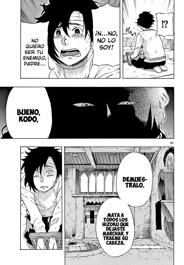 Seiketsu no Haguruma Padre, Juicio y Despedida 第22页