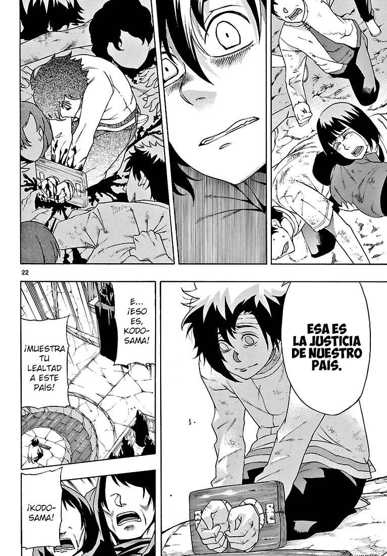 Seiketsu no Haguruma Padre, Juicio y Despedida 第23页