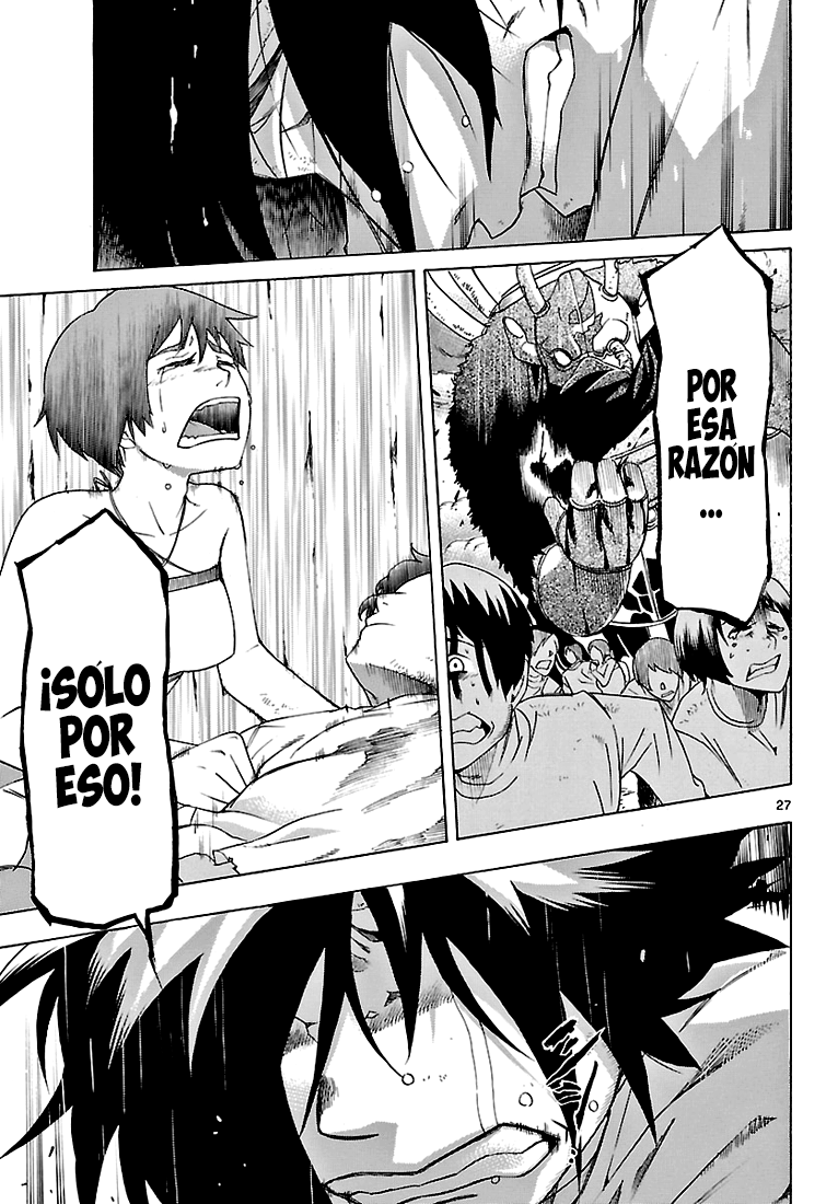 Seiketsu no Haguruma Padre, Juicio y Despedida 第28页