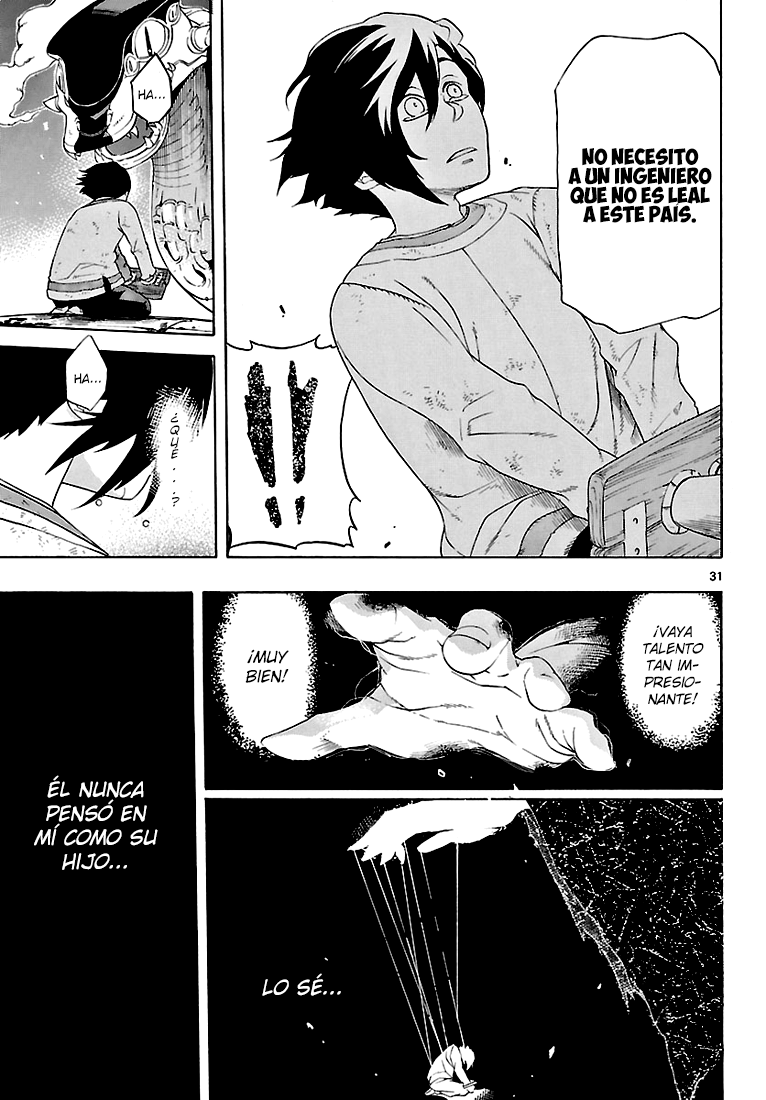 Seiketsu no Haguruma Padre, Juicio y Despedida 第32页
