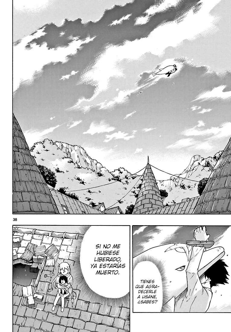 Seiketsu no Haguruma Padre, Juicio y Despedida 第39页