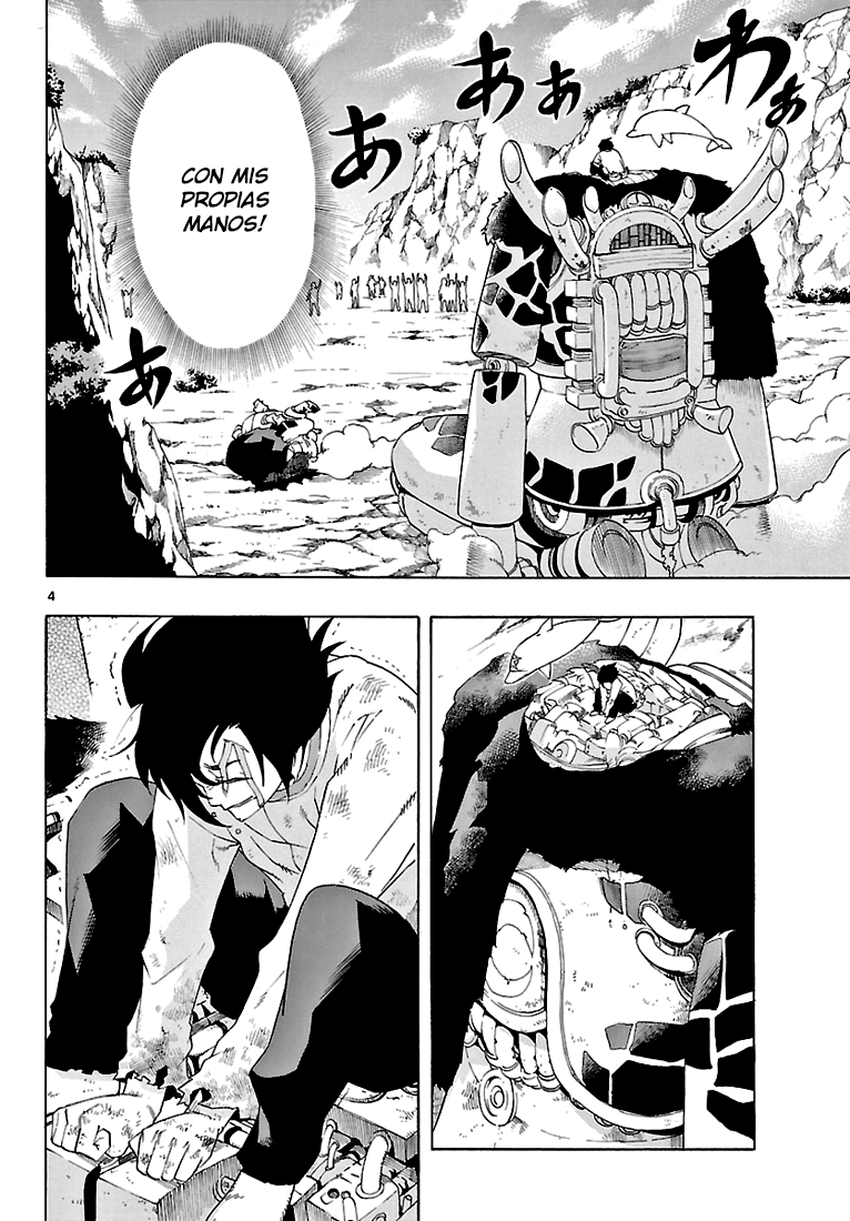 Seiketsu no Haguruma Padre, Juicio y Despedida 第5页
