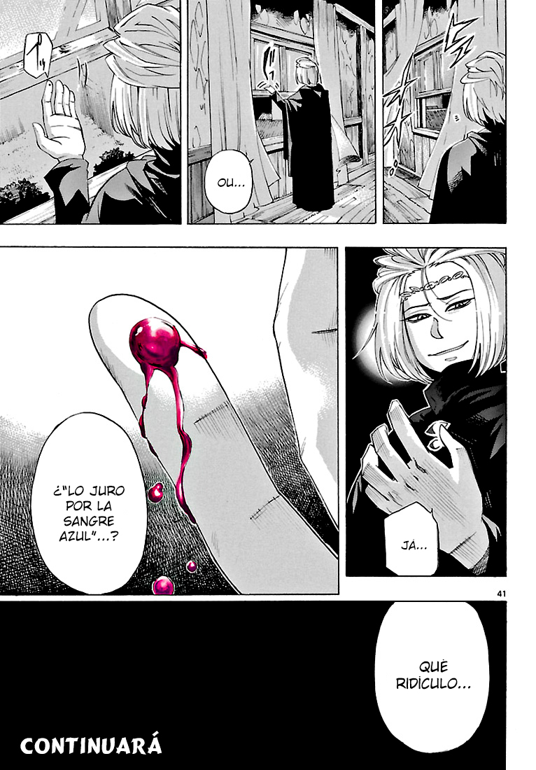 Seiketsu no Haguruma Padre, Juicio y Despedida 第42页