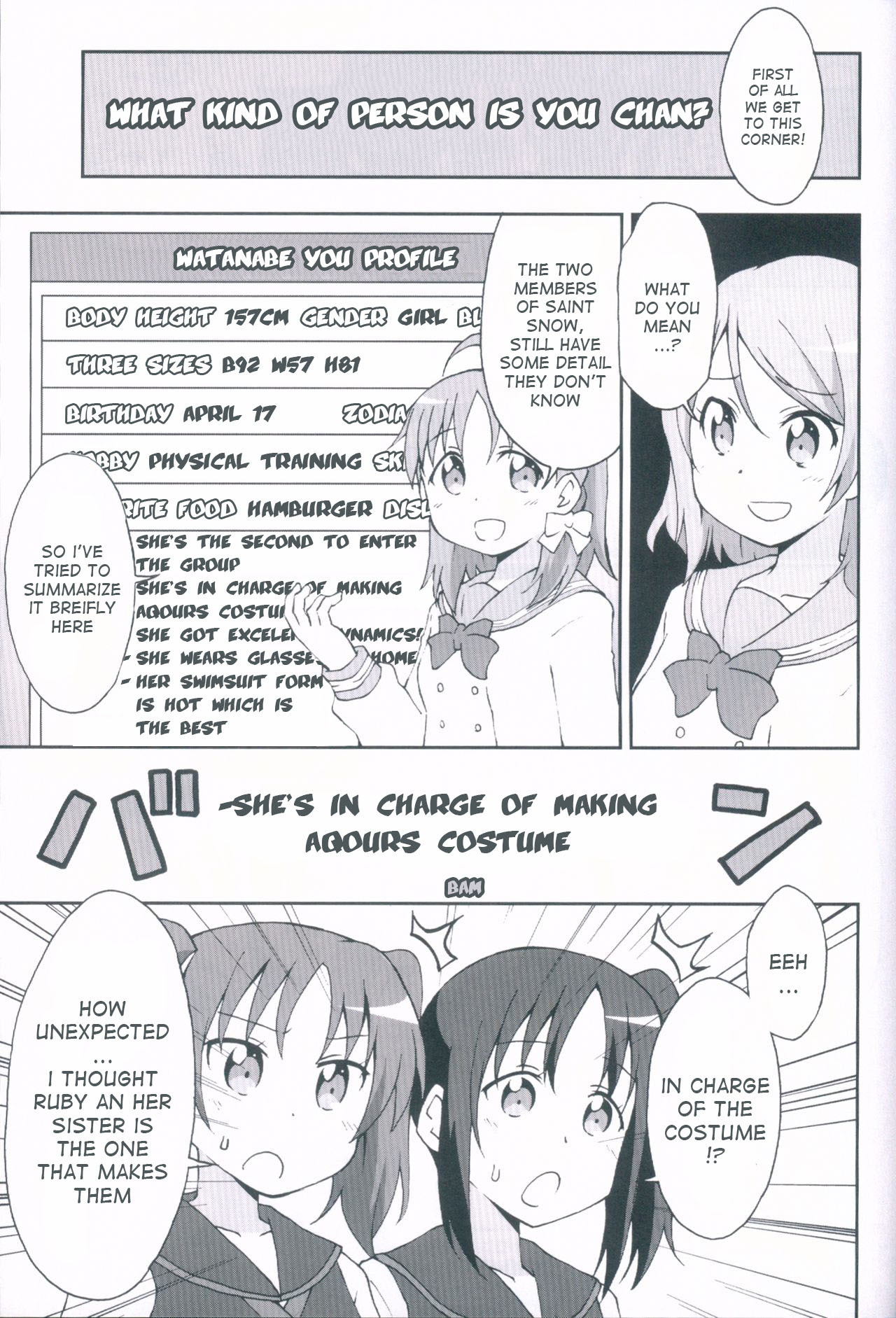 Love Live! Sunshine!! - Aqours talk Watanabe You the Beloved Entertainer (Doujinshi) 第7页