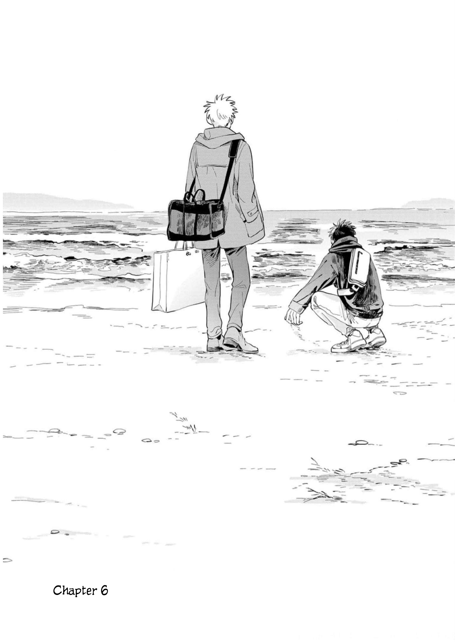 Kemutai Hanashi Vol. 1 Ch. 6 第1页