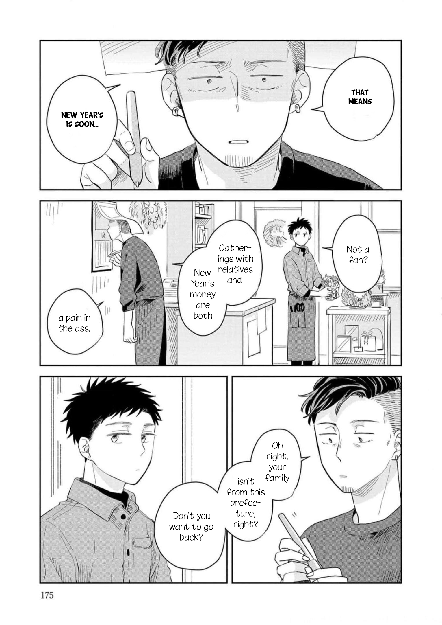 Kemutai Hanashi Vol. 1 Ch. 6 第11页
