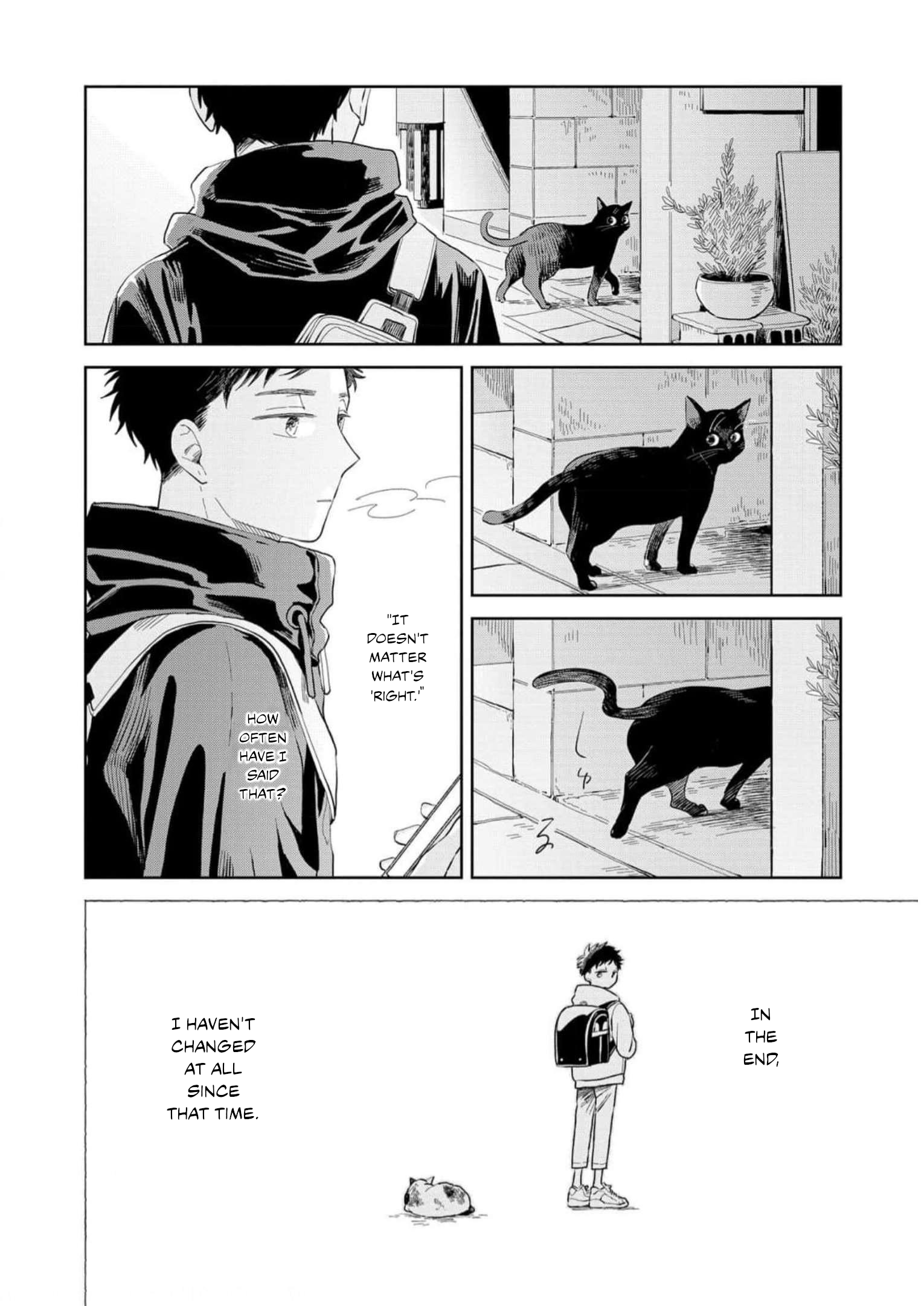 Kemutai Hanashi Vol. 1 Ch. 6 第16页