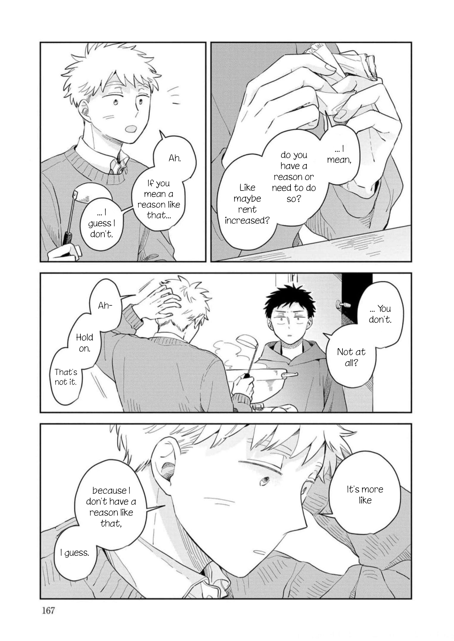Kemutai Hanashi Vol. 1 Ch. 6 第3页