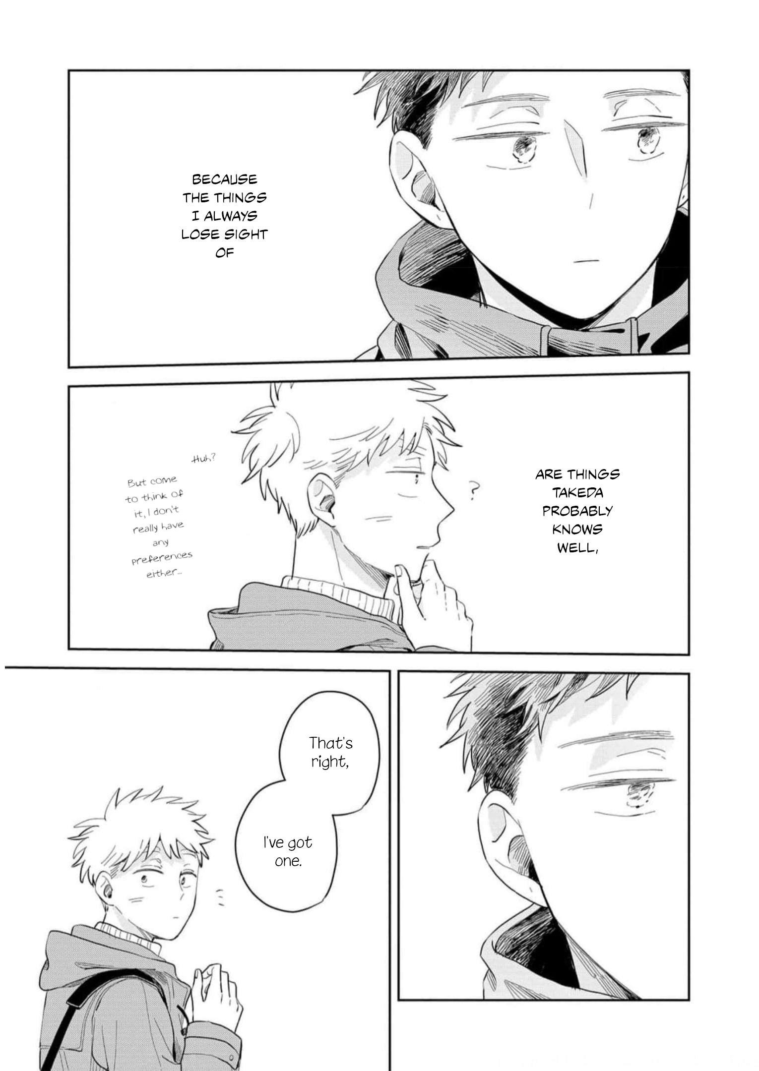 Kemutai Hanashi Vol. 1 Ch. 6 第26页