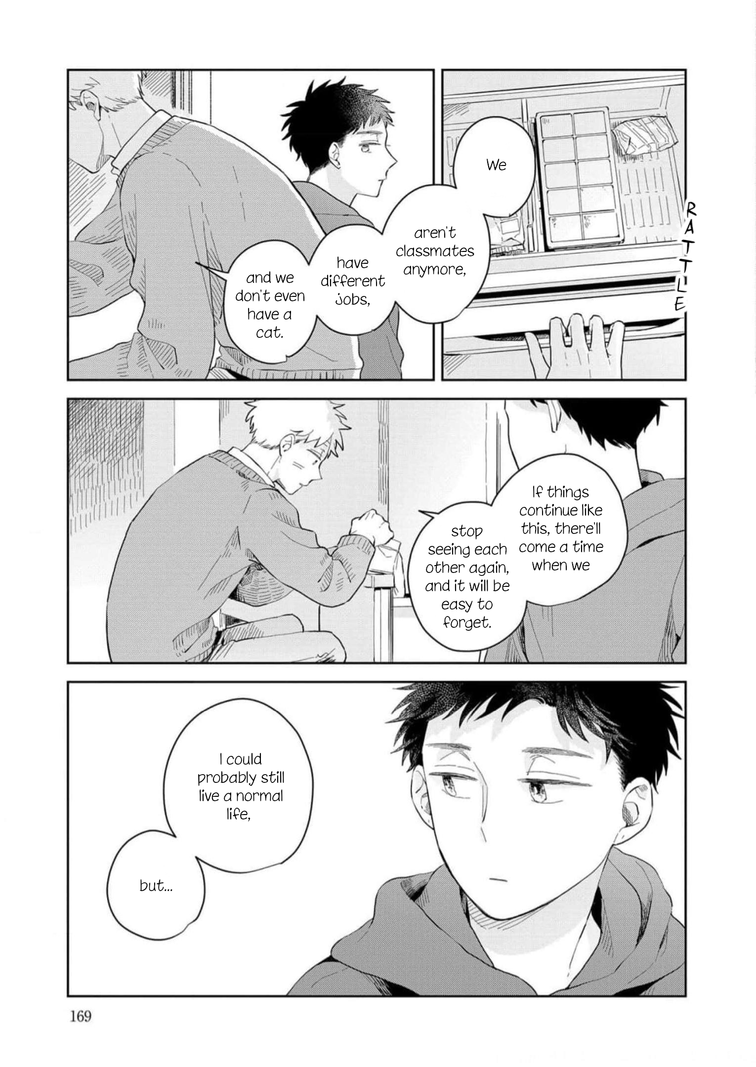 Kemutai Hanashi Vol. 1 Ch. 6 第5页