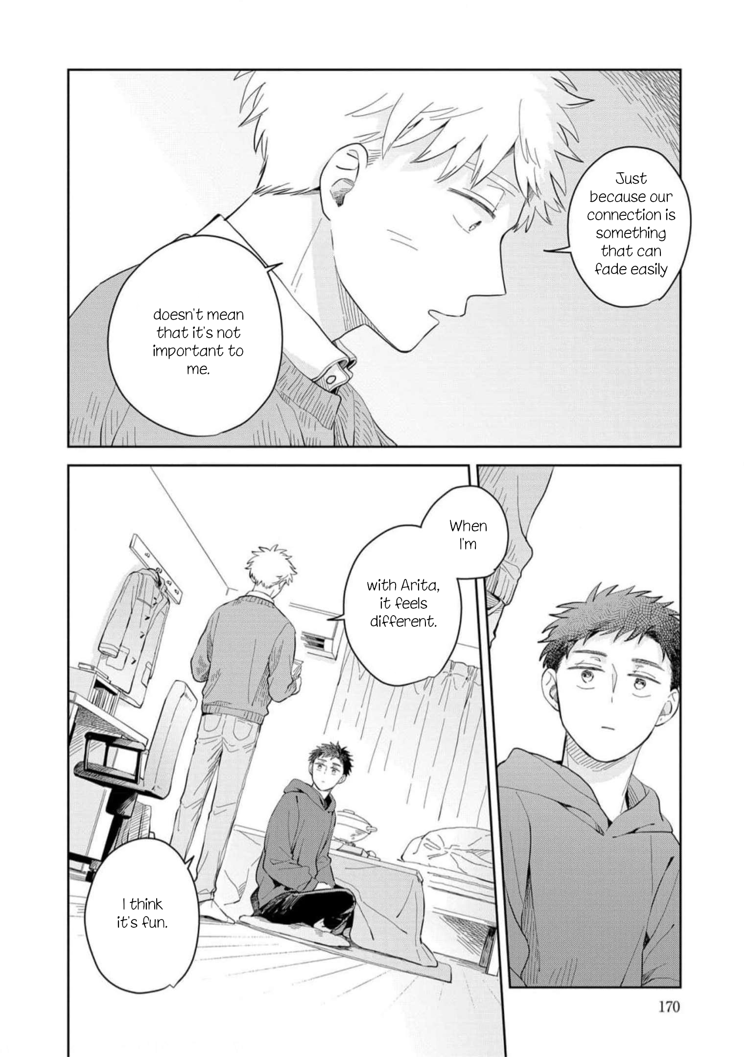 Kemutai Hanashi Vol. 1 Ch. 6 第6页