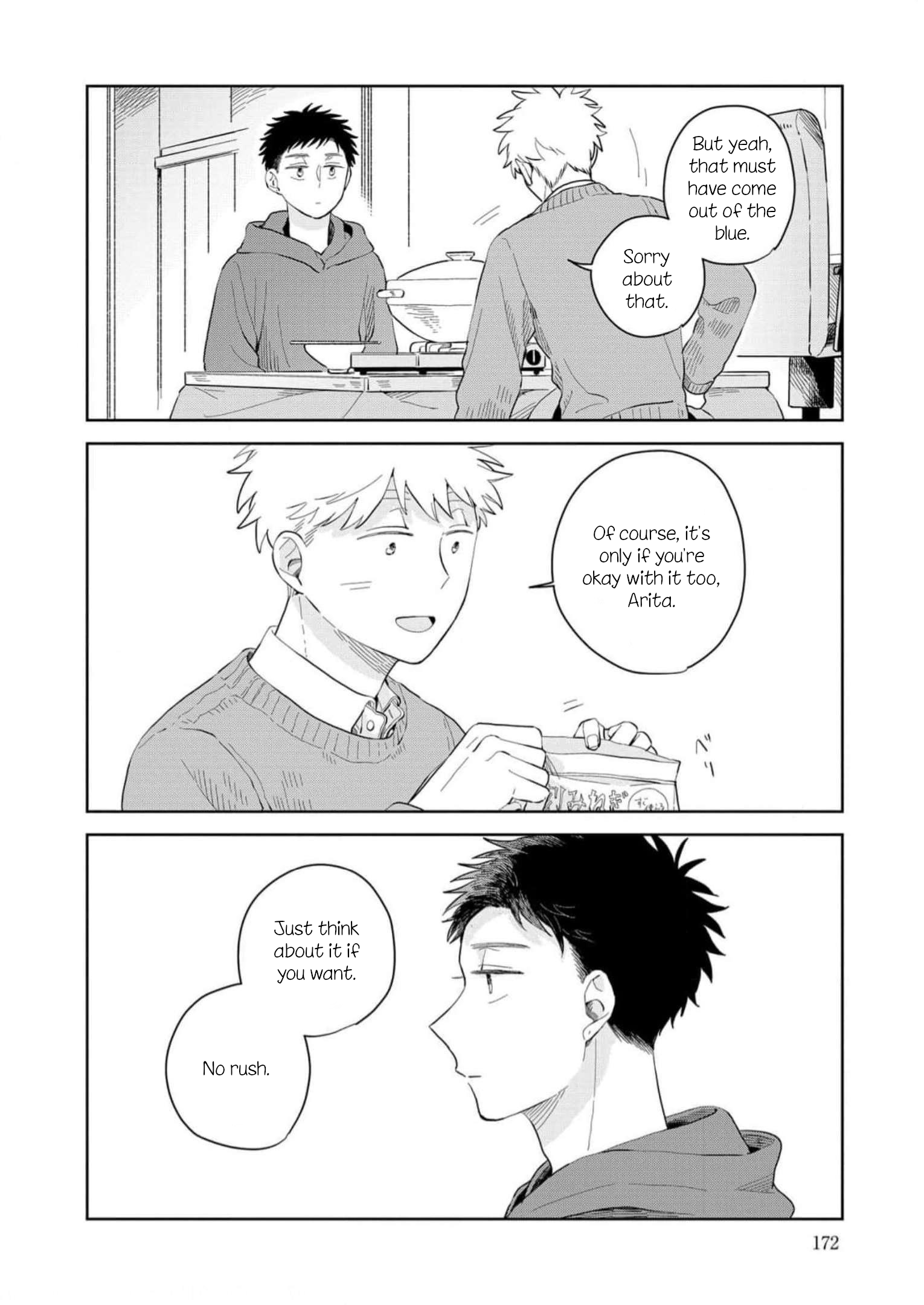 Kemutai Hanashi Vol. 1 Ch. 6 第8页