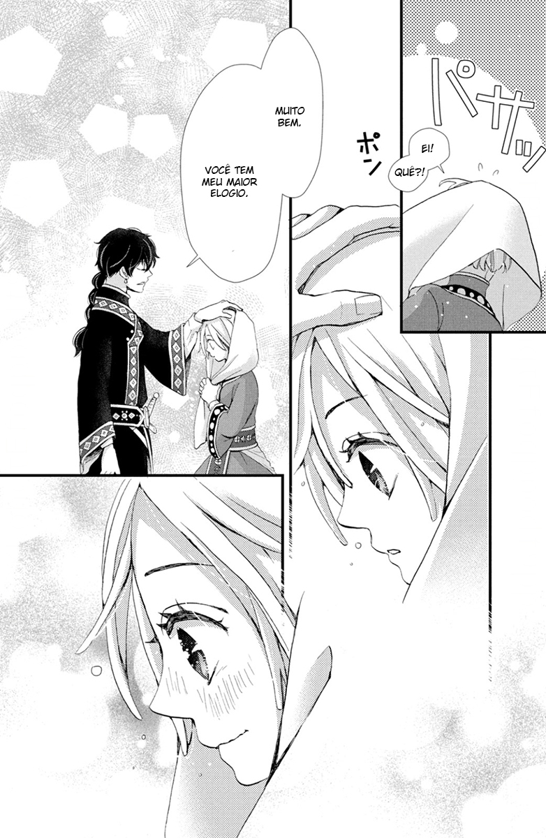 Nina the Starry Bride Vol. 1 Ch. 2 第38页