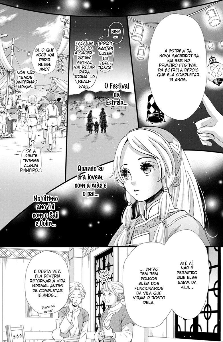 Nina the Starry Bride Vol. 1 Ch. 2 第7页