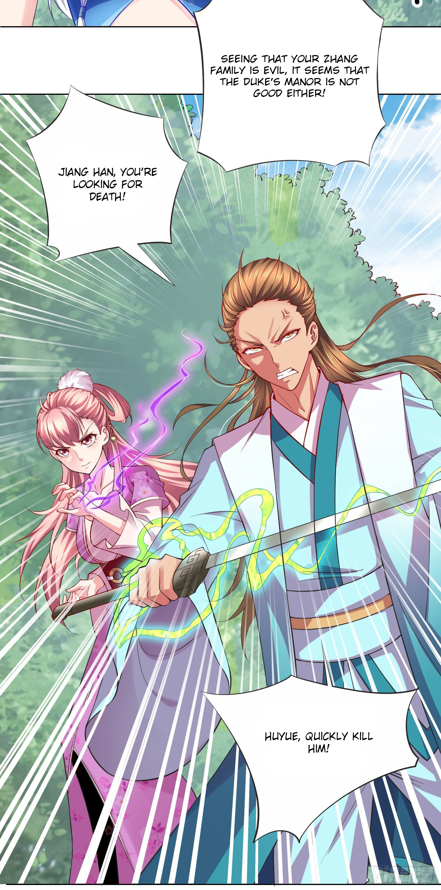 My Husband's Harem Is a Bit Too Much I like your look when you aren't hitting me 第22页