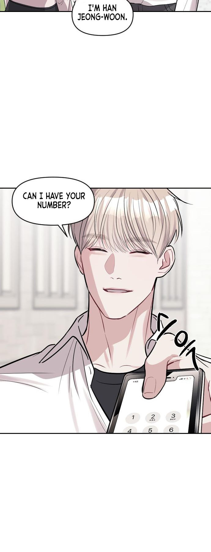 Undercover! Chaebol High School Vol. 1 Ch. 2 第11页