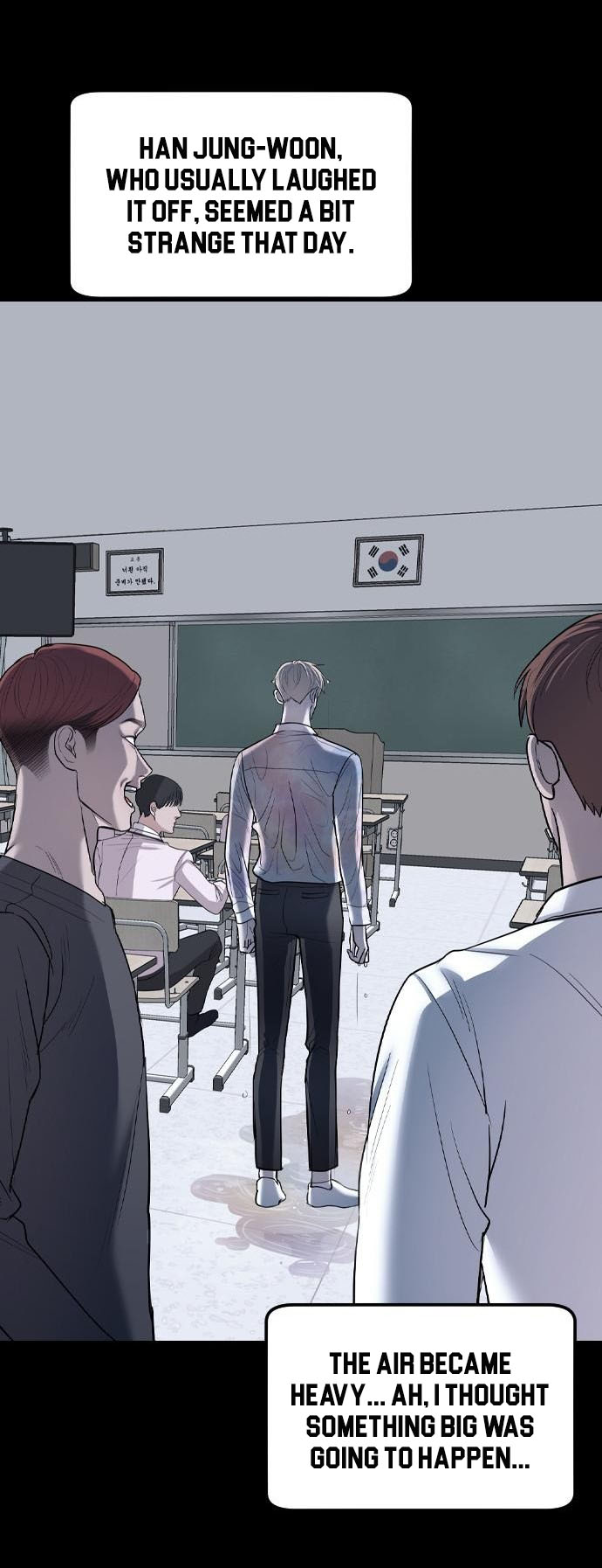 Undercover! Chaebol High School Vol. 1 Ch. 2 第104页