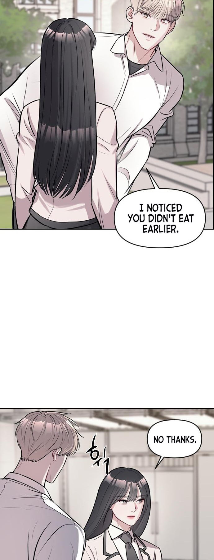 Undercover! Chaebol High School Vol. 1 Ch. 2 第16页