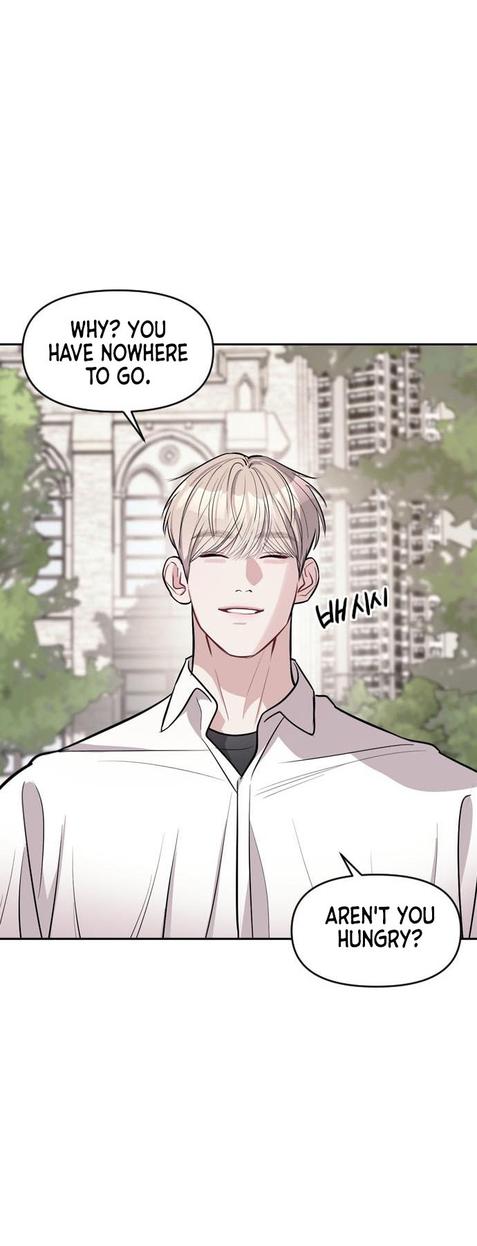 Undercover! Chaebol High School Vol. 1 Ch. 2 第18页