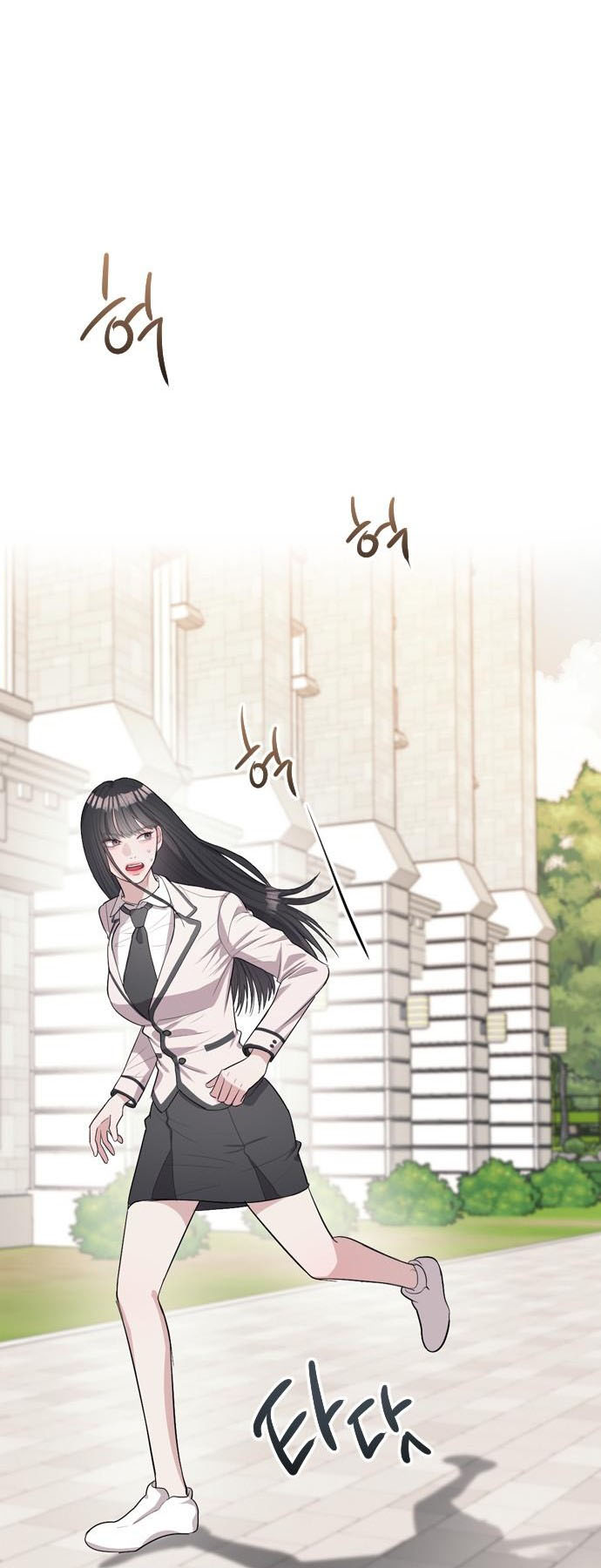 Undercover! Chaebol High School Vol. 1 Ch. 2 第23页