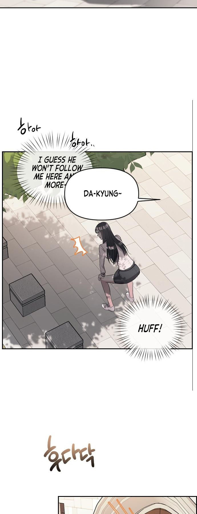 Undercover! Chaebol High School Vol. 1 Ch. 2 第24页