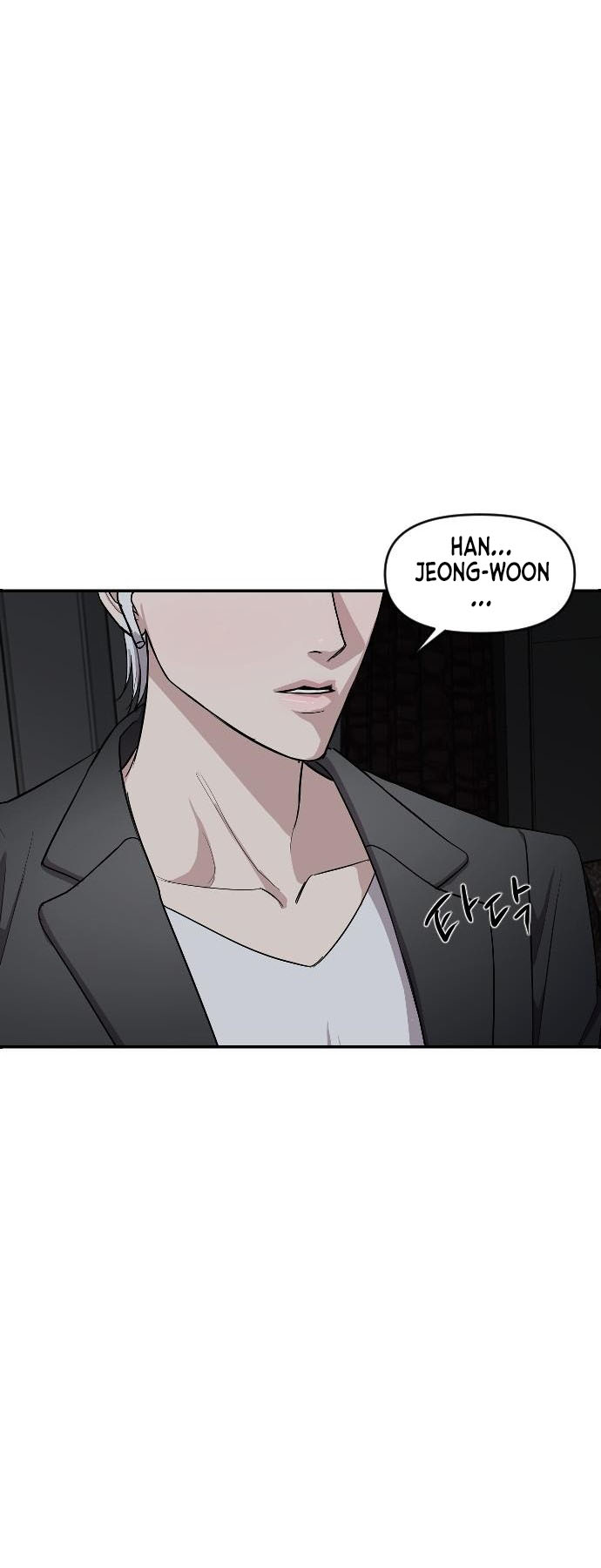 Undercover! Chaebol High School Vol. 1 Ch. 2 第27页
