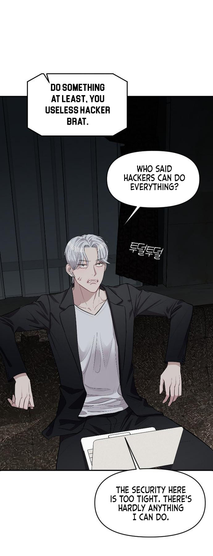 Undercover! Chaebol High School Vol. 1 Ch. 2 第30页