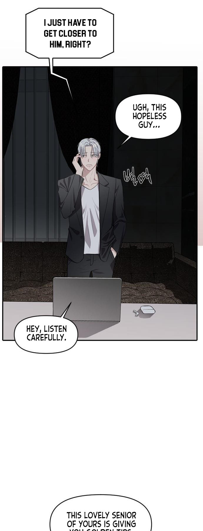 Undercover! Chaebol High School Vol. 1 Ch. 2 第32页