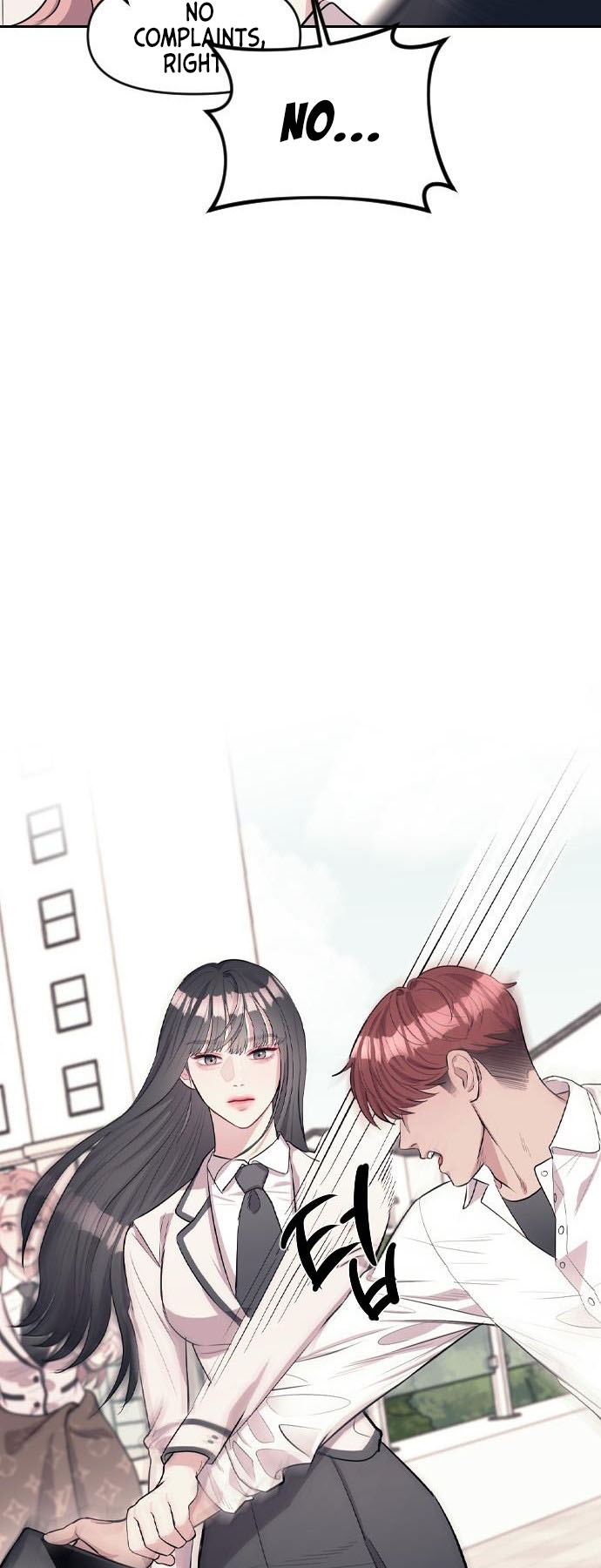Undercover! Chaebol High School Vol. 1 Ch. 2 第58页
