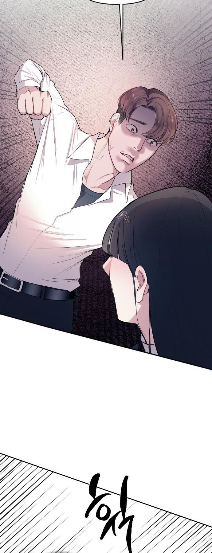 Undercover! Chaebol High School Vol. 1 Ch. 2 第66页