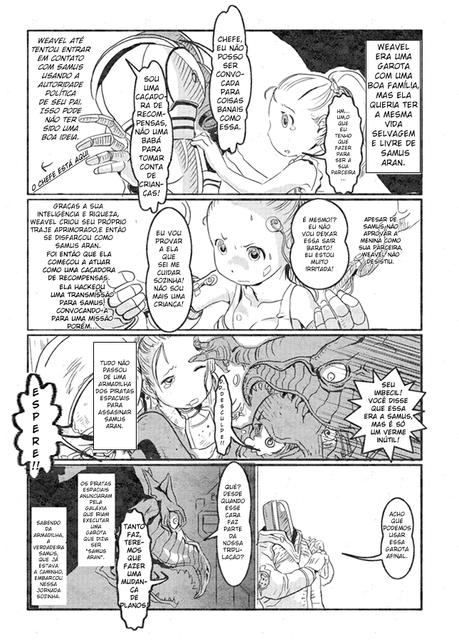 Metroid - Pirates Oneshot 第2页