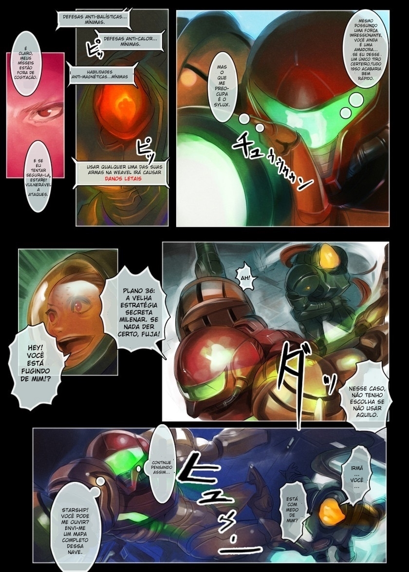 Metroid - Pirates Oneshot 第8页