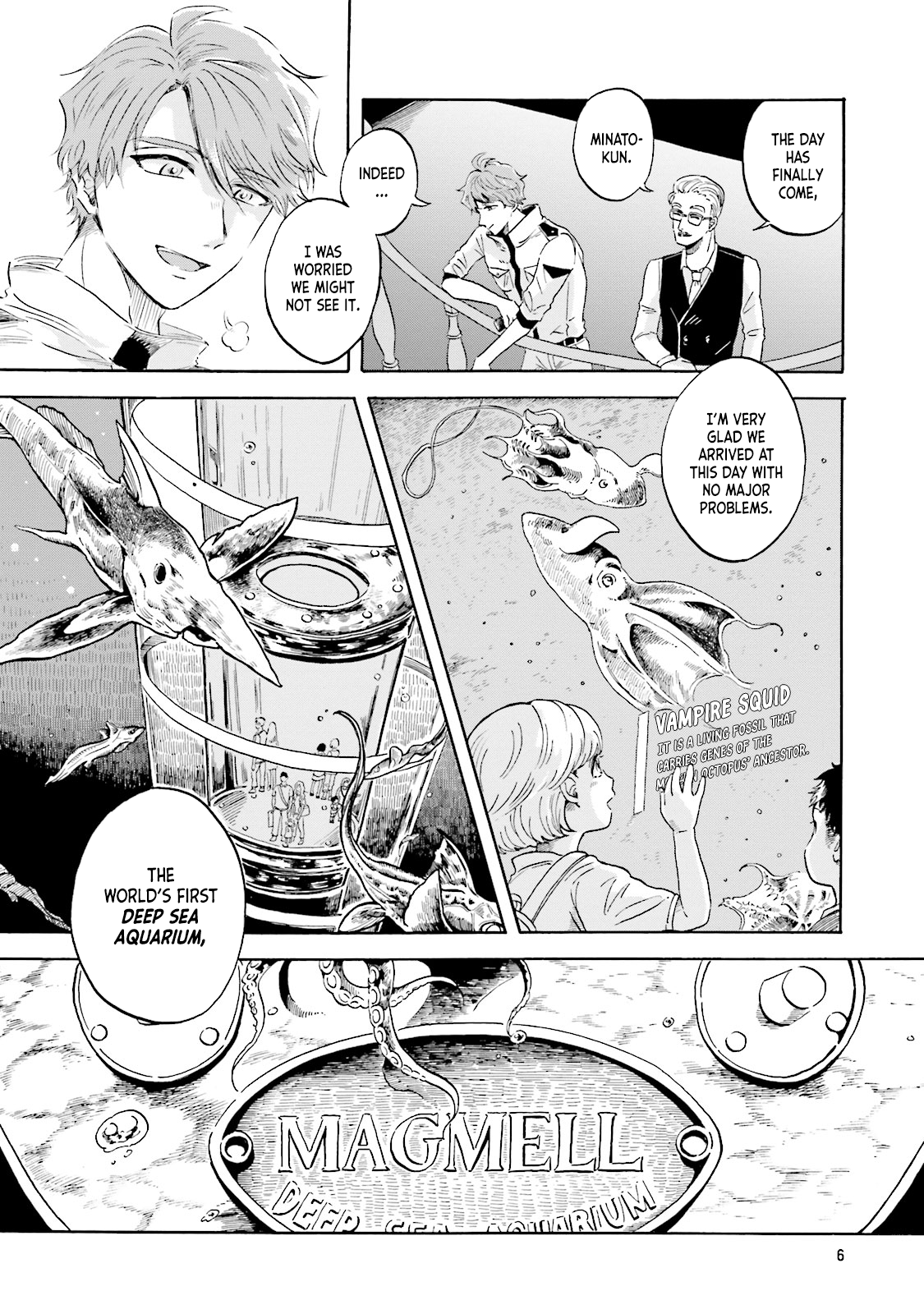 Magmell Shinkai Suizokukan Giant Squid 第6页